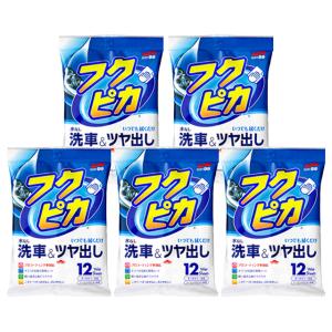 ソフト99 フクピカ12枚 4.0 468 : XPRICE Yahoo!店 - 通販 - Yahoo