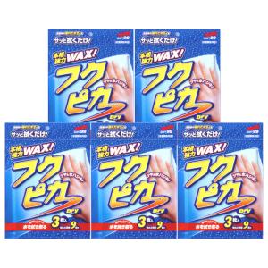 2025年12月】ソフト99 ウレタンクリアーのおすすめ人気ランキング