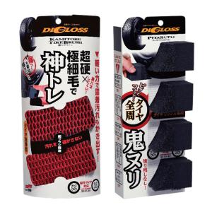 POLY-LACK （ポリラック） 300ml : JO-YA.com - 通販 - Yahoo!ショッピング