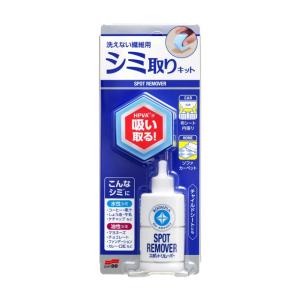 車シート シミ取りの商品一覧 通販 Yahoo ショッピング