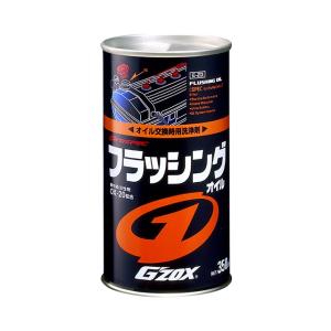 WAKOS（ワコーズ） クイックリフレッシュ エンジン機能回復剤 E140 : T