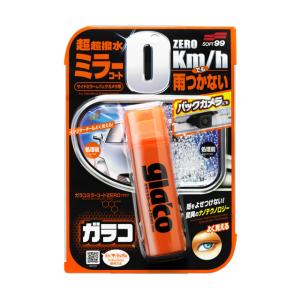 【春の洗車・補修応援キャンペーン対象品】ソフト99 ガラコ ミラーコートZERO 【撥水剤】｜soft99e-mono