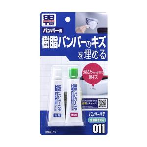 WAKOS（ワコーズ） リフレッシュコート 160mL 自動車用塗装等の艶