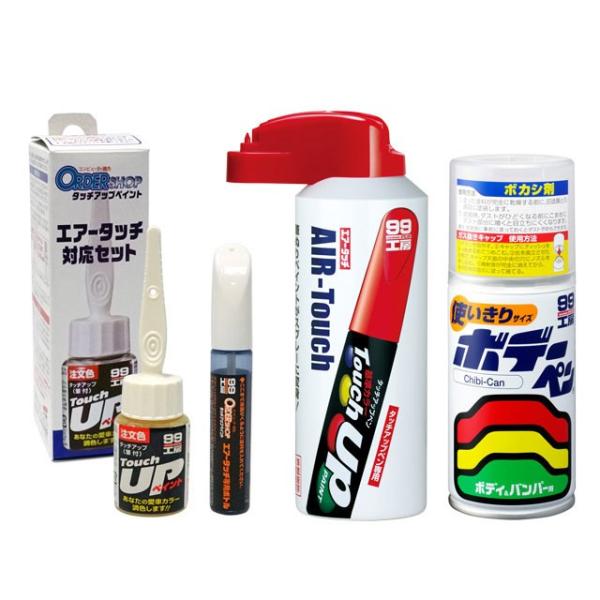 ソフト99 Myタッチアップペン（筆塗り塗料） TOYOTA（トヨタ）・4J1・ベージュマイカ とエ...