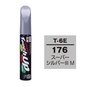 【ネコポス】ソフト99 タッチアップペン（筆塗り塗料） T-6E 【トヨタ／レクサス・176・スーパーシルバー3M】｜soft99e-mono