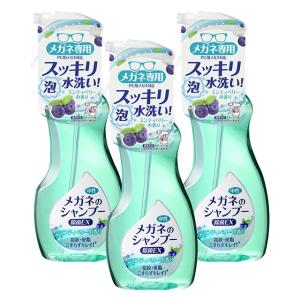 ソフト99 メガネのシャンプー 除菌EX つめかえ用 160ml