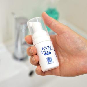 当店限定 ソフト99 携帯用ミニボトルとメガネ...の詳細画像2