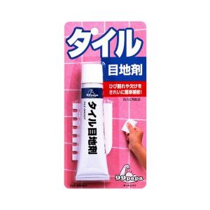 【ネコポス】ソフト99 タイル目地剤 【99パパ】の商品画像