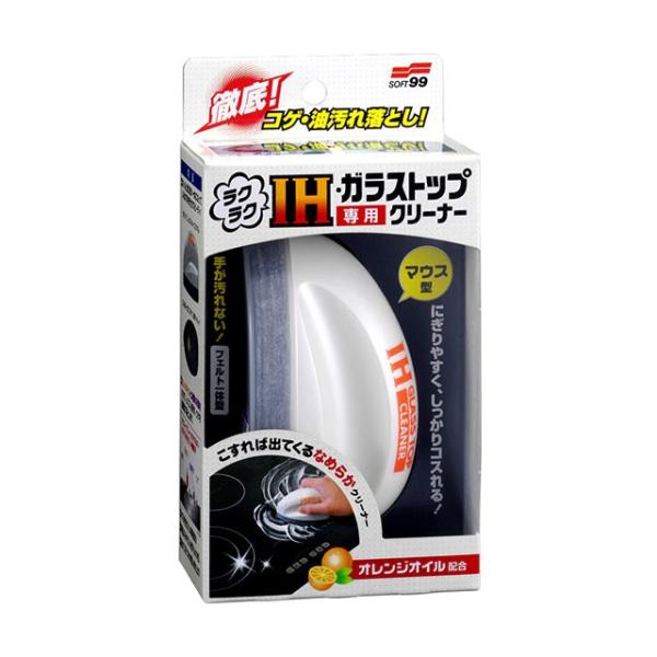 ソフト99 ラクラクＩＨ・ガラストップ専用クリーナー 【その他】