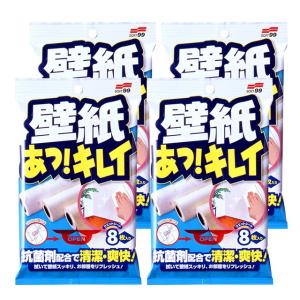 【ゆうパケット】ソフト99 壁紙あっ！キレイ 4個セット