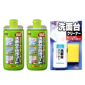 楓クリーナーセット ソフト99 浴室クリーナー 【99パパ】 : soft99 e-mono - 通販