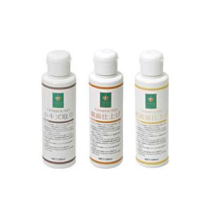 ソフト99 PREMIUM GLOSS（プレミアムグロスコンパウンドセット 【コート剤】｜soft99 e-mono