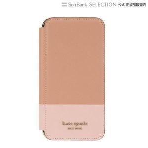 【アウトレット】SoftBank限定モデル kate spade ケイトスペード iPhone 11...