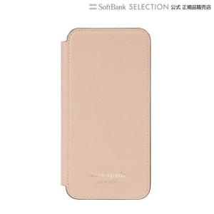 【アウトレット】kate spade ケイトスペード iPhone12Pro iPhone12 Crumbs Pale Vellum PC  Gold Logo ケース 手帳型 ブランド おしゃれ 可愛い ピンク