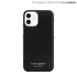 Iphoneアクセサリー ソフトバンクセレクション 通販 Paypayモール