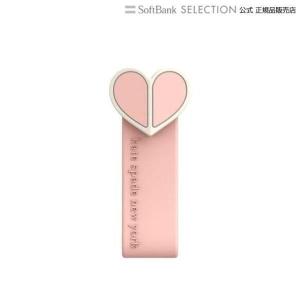 kate spade ケイトスペード スマホ スタンド リボン ピンク 2021 KSNY Hold the Phone Loop Blush Cream ネコポス便