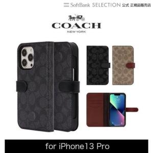 COACH コーチ スマホケース 手帳型 iPhone13Pro レザー Coach柄 2021 Coach Folio Case Signature C｜softbank-selection