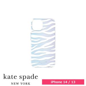 スマホケース 携帯ケース iphone14/13 ケース kate spade ケイトスペード White Zebra  KSNY Protective Hardshell アイフォン アイホン 携帯カバー おしゃれ｜softbank-selection