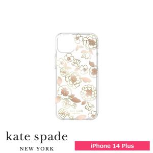 スマホケース 携帯ケース iphone14Plus ケース kate spade ケイトスペード 花柄 Protective Hardshell アイフォン アイホン 携帯カバー おしゃれ 可愛い｜softbank-selection