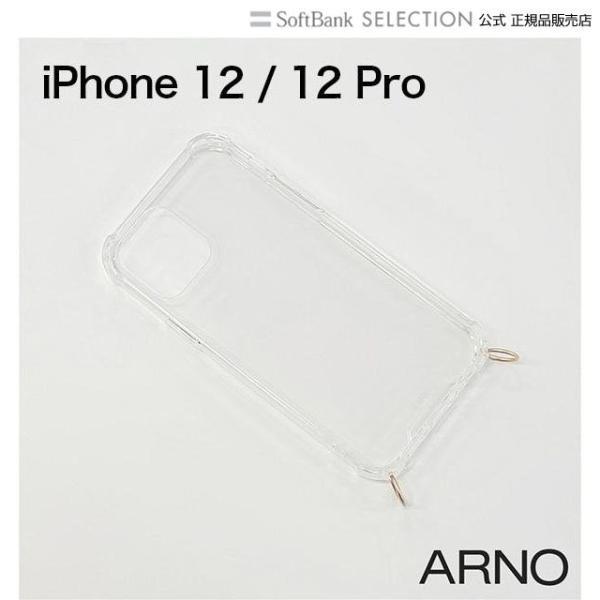 iPhone 12 / iPhone 12 Pro ARNO New Basic Clear Cas...