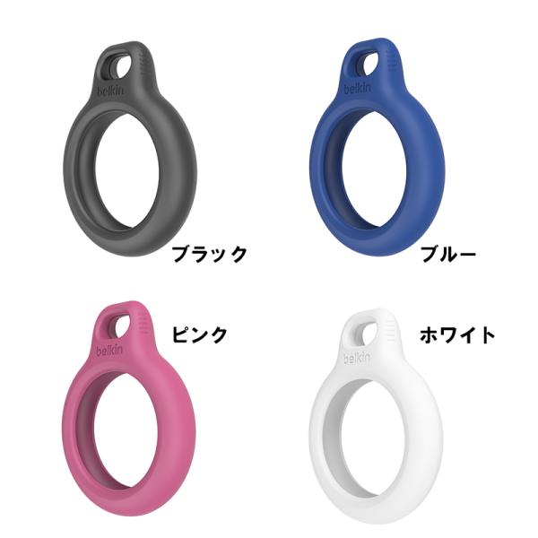 BELKIN AirTag用キーリング付きセキュアホルダー ブラック