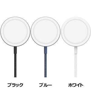 多摩電子工業 マグネット ワイヤレス充電器 10W : トレテク
