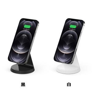 BELKIN MagSafe 対応 磁気ワイヤレス充電スタンド 7.5W｜softbank-selection