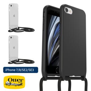 OtterBox REACT Necklace Case iPhoneケース iPhone 7 / 8 / SE2 / SE3 ショルダーストラップ付耐衝撃ケース ワイヤレスチャージ可能｜softbank-selection