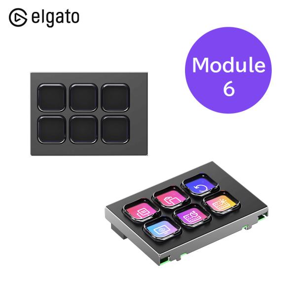 Elgato Stream Deck Module 6キー (Membrane Keys USB) ...
