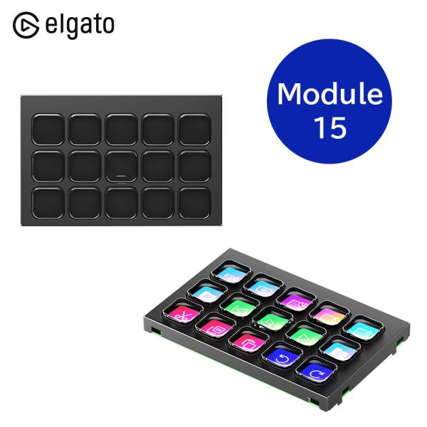 Elgato Stream Deck Module 15キー (Membrane Keys USB)...