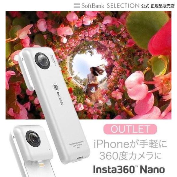 アウトレット Insta360 (TM) Nano 360度カメラ 全天球 静止画 動画 インスタ ...