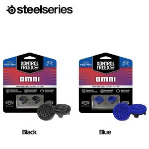 スティールシリーズ SteelSeries Kontrolfreek Omni PS5 ブラック ブルー｜softbank-selection