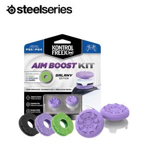 スティールシリーズ SteelSeries Kontrolfreek Aim Boost Kit Galaxy PS5 型番:RP-2807-PS5｜softbank-selection