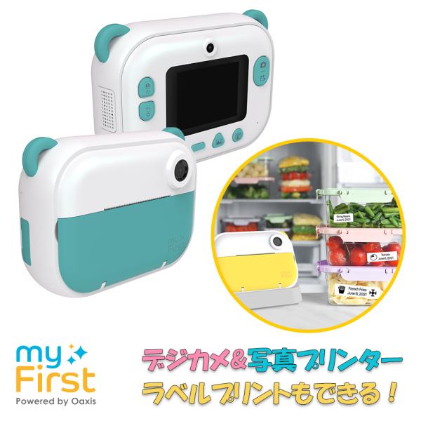 myFirst Camera Insta Wi 一台三役 家庭用デジタルカメラ 写真プリンター ラベ...