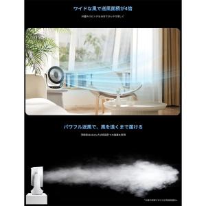 SwitchBot スイッチボット スマートサ...の詳細画像5