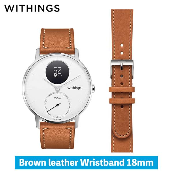 スマートウォッチ Withings Leather Wristband 18mm Brown レザー...