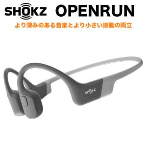 SHOKZ OpenRun SKZ-EP-000004 グレー ショックス