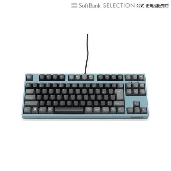 FILCO Majestouch 2SC Tenkeyless 茶軸 日本語配列