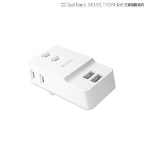 多摩電子工業 スマホ用ACタップ＆USB　3×2｜softbank-selection