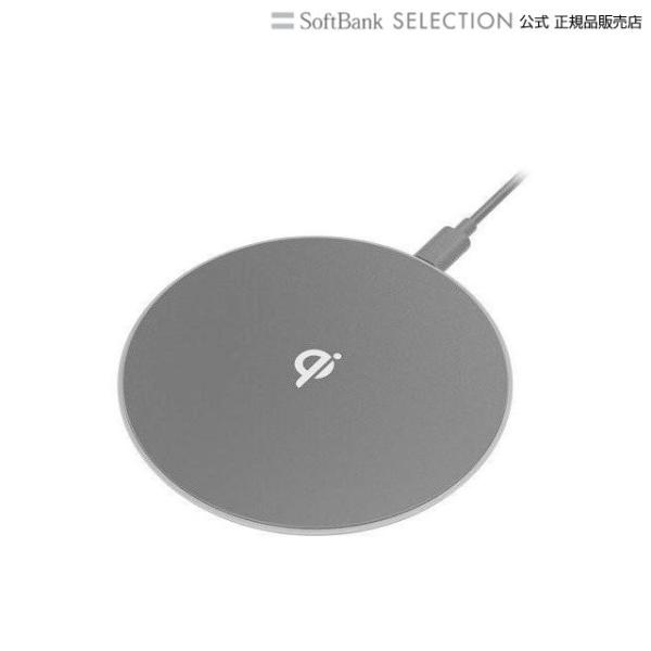 多摩電子工業 ワイヤレス充電器 10W