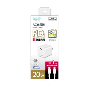 多摩電子工業 マグネット ワイヤレス充電器 10W : トレテク