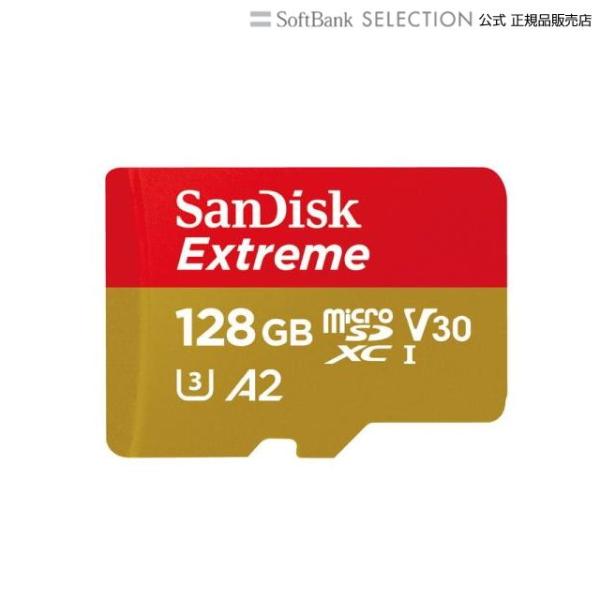 SanDisk サンディスク エクストリーム microSDXC UHS-Iカード 128GB