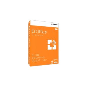 イーフロンティア EIOffice Windows10対応版｜softbank-selection