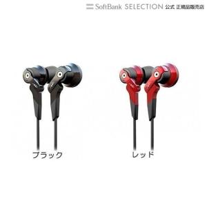 radius High-MFD SYSTEM レッド｜softbank-selection