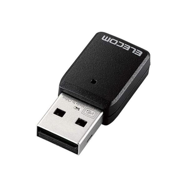 エレコム ELECOM Wi-Fiルーター 無線LAN 子機 867Mbps 11ac 小型 USB...