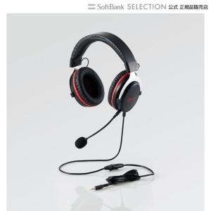 エレコム　HS-G40BK ゲーミングヘッドセット　HS-G40　オーバーヘッド　ブラック｜softbank-selection