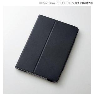 ELECOM タブレットケース iPad ケース 第7世代 第8世代 10.2インチ フラップ レザー 2アングル ApplePencil ブラック｜softbank-selection