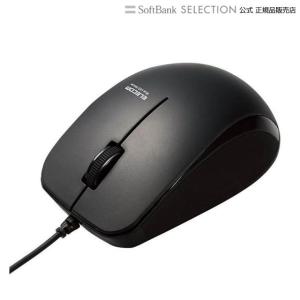 マウス 有線 抗菌 静音 ブルーLED 3ボタン Mサイズ ケーブル長1m ブラック｜softbank-selection