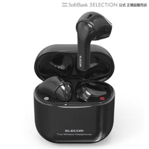 ワイヤレスイヤホン ヘッドホン Bluetooth セミオープン 超小型 ブラック｜softbank-selection