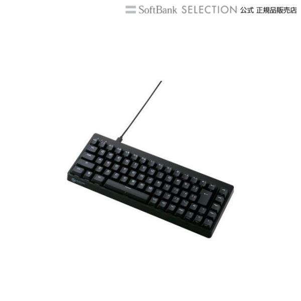 ゲーミングキーボード 【V custom】 有線 着脱式ケーブル メカニカル ( 銀軸 / スピード...